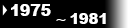 1975-1981