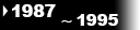 1987-1995
