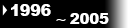 1996-2005
